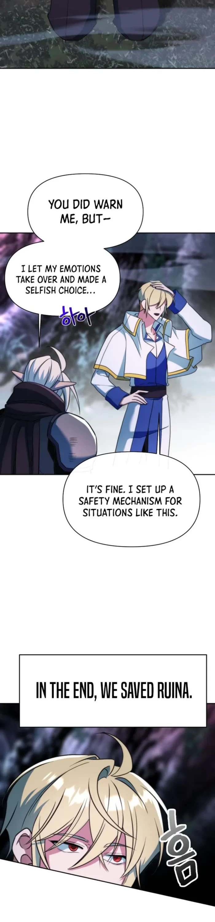 Archmage Transcending Through Regression chapter 148 page 2