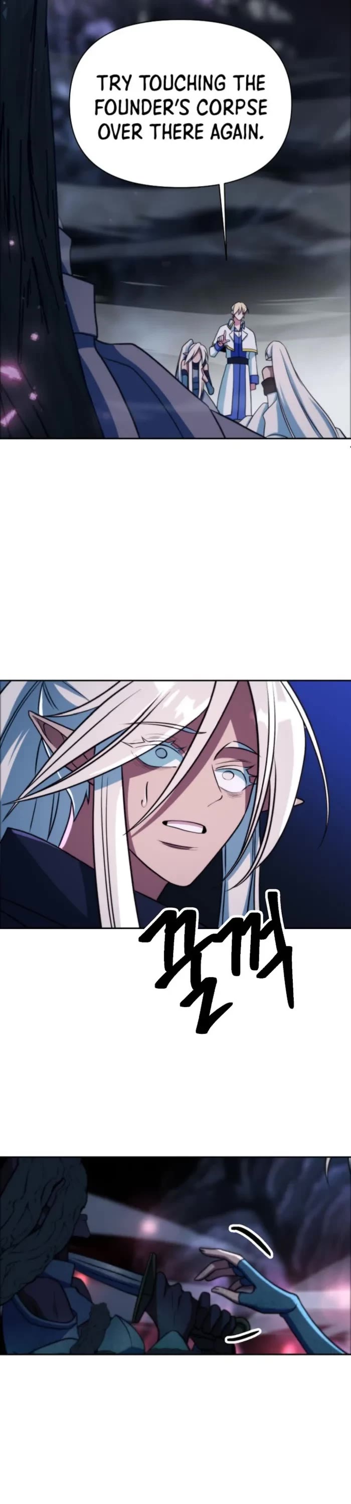 Archmage Transcending Through Regression chapter 148 page 55