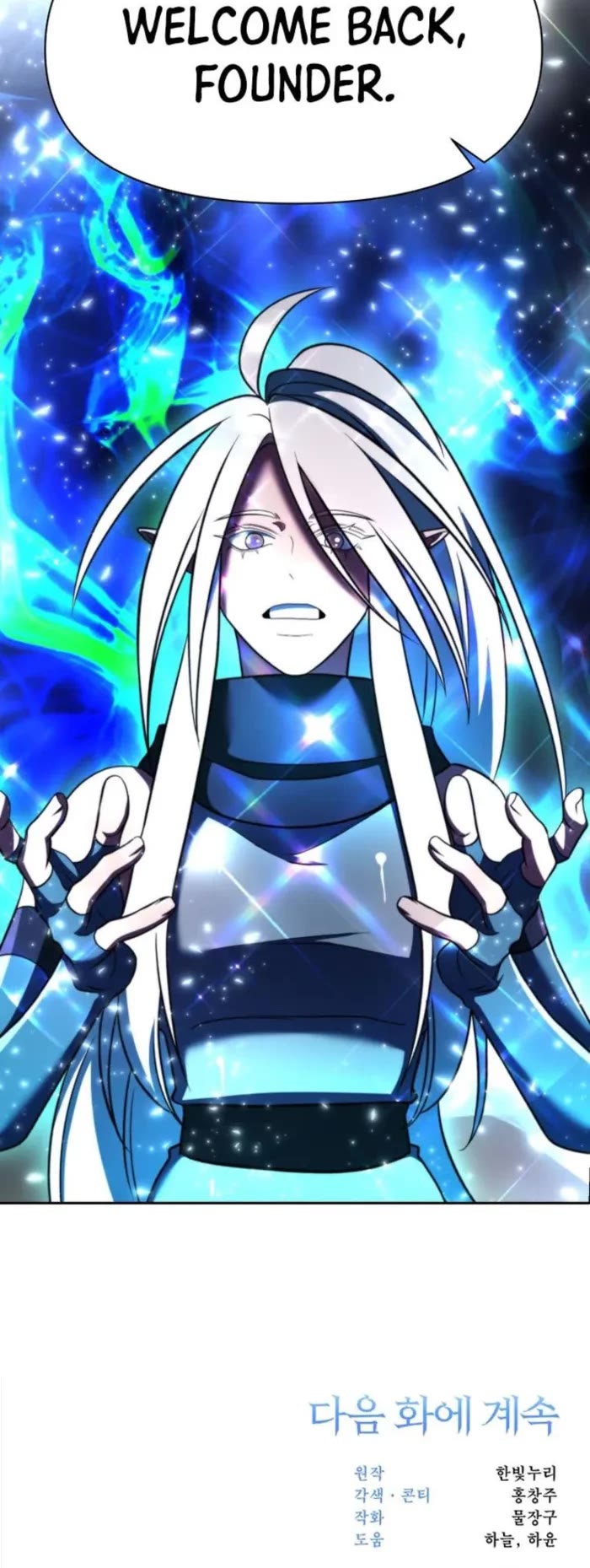 Archmage Transcending Through Regression chapter 148 page 58