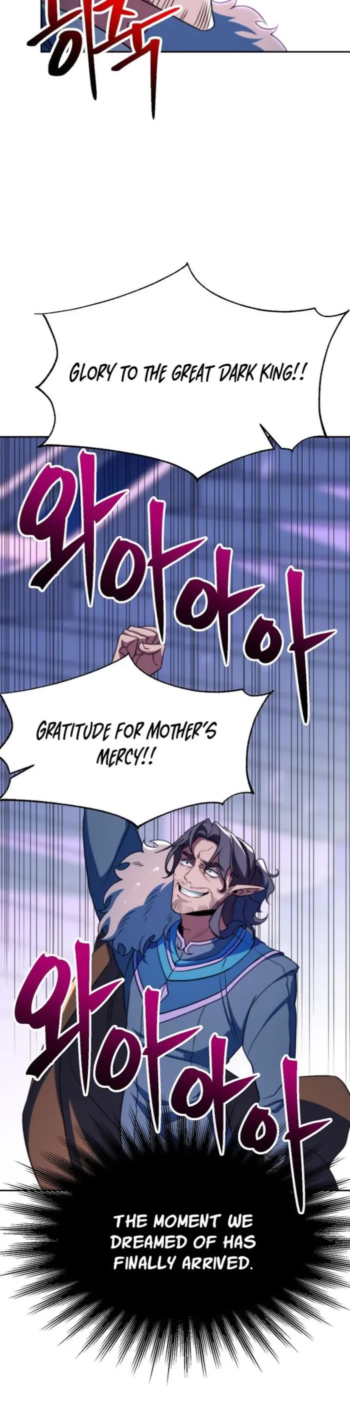 Archmage Transcending Through Regression chapter 150 page 3