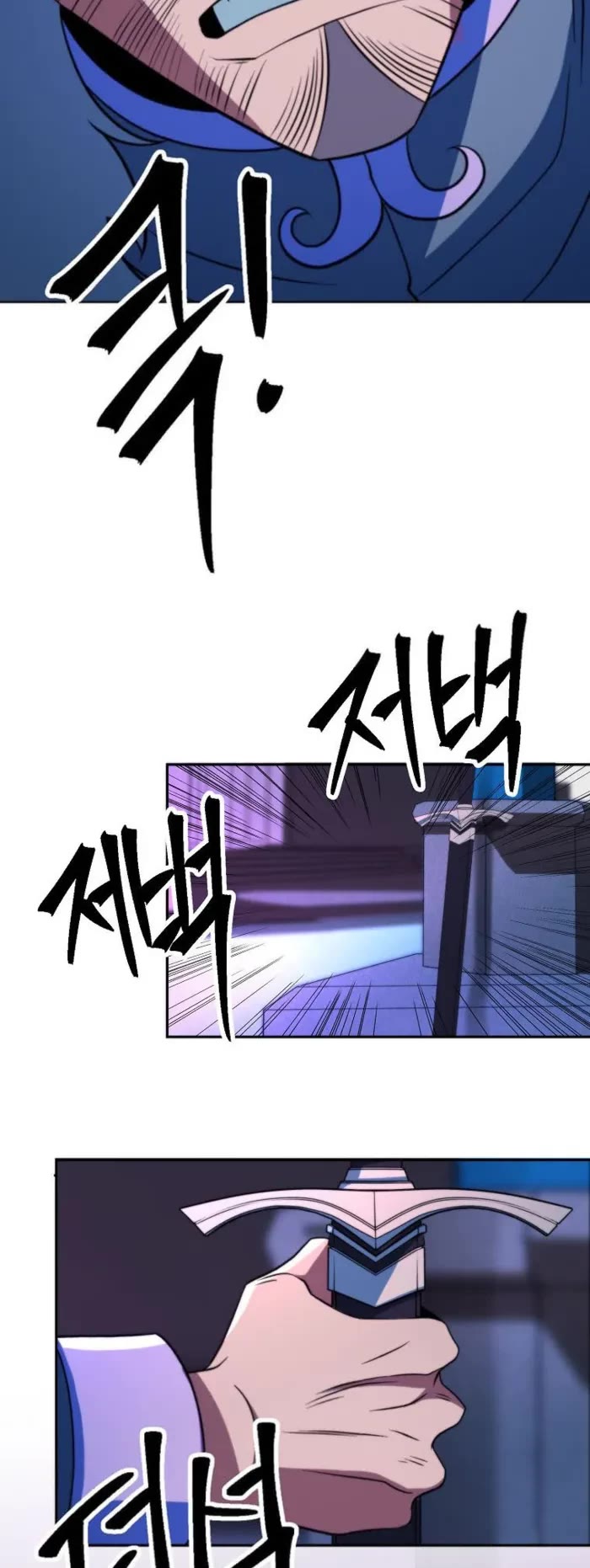 Archmage Transcending Through Regression chapter 153 page 19