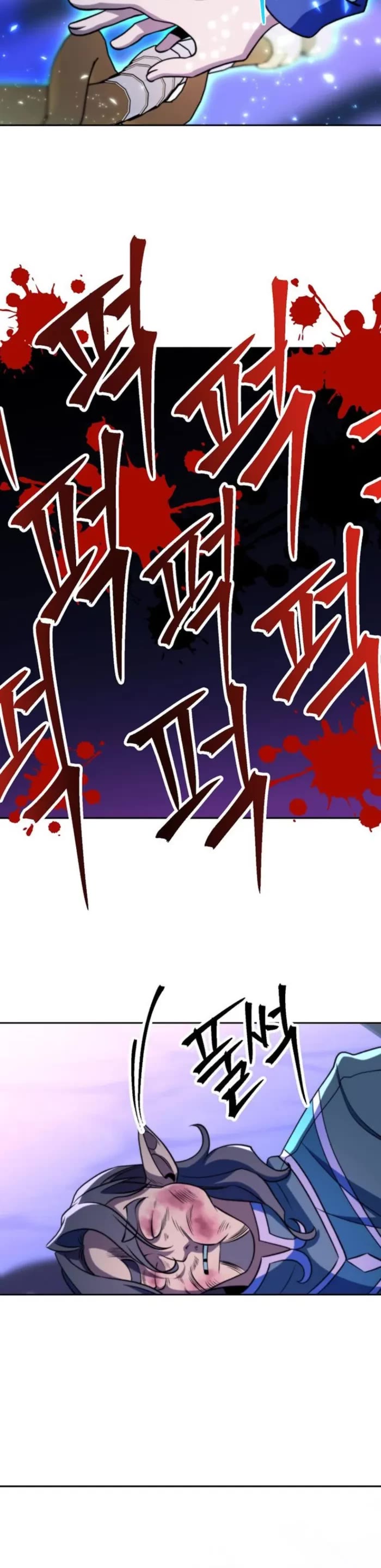 Archmage Transcending Through Regression chapter 153 page 37