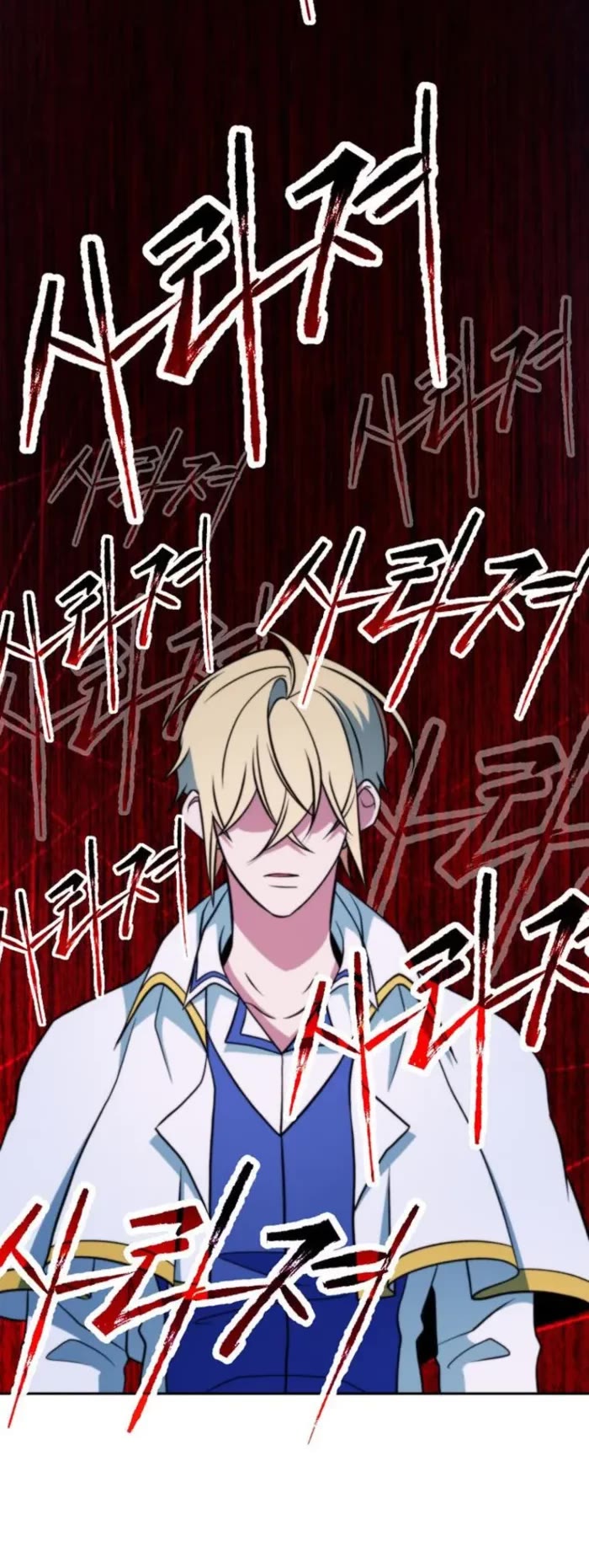 Archmage Transcending Through Regression chapter 153 page 45
