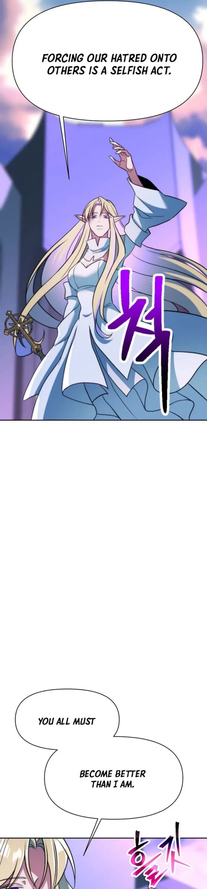 Archmage Transcending Through Regression chapter 153 page 5