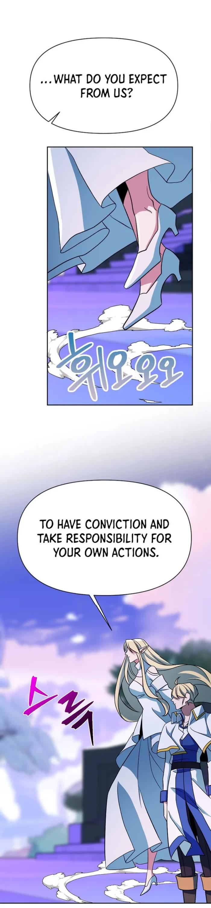 Archmage Transcending Through Regression chapter 154 page 5