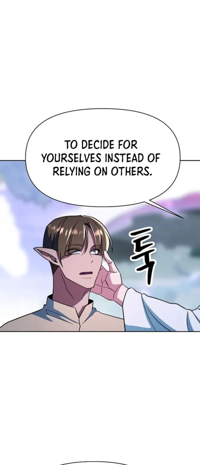Archmage Transcending Through Regression chapter 154 page 6