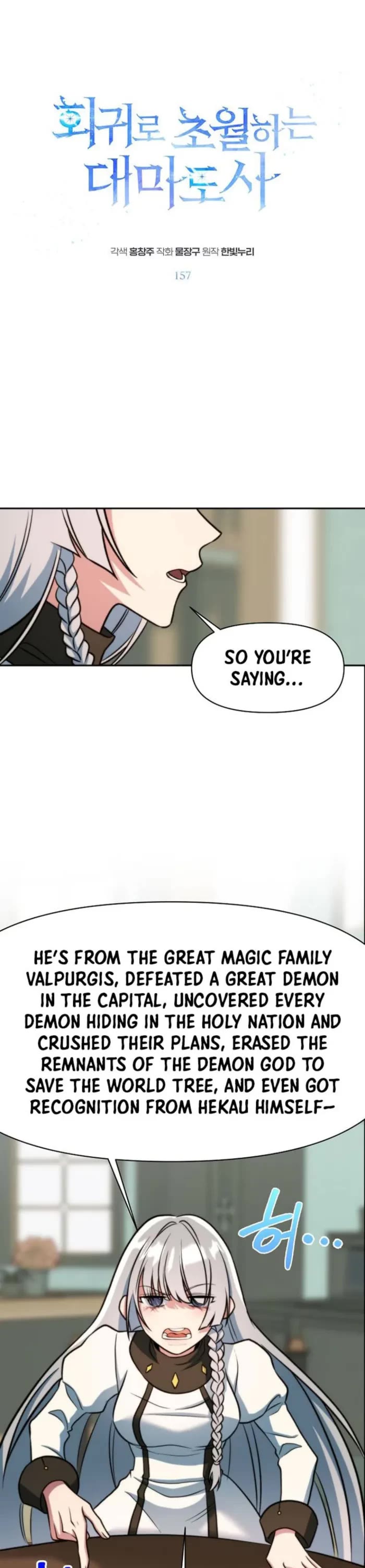 Archmage Transcending Through Regression chapter 157 page 1