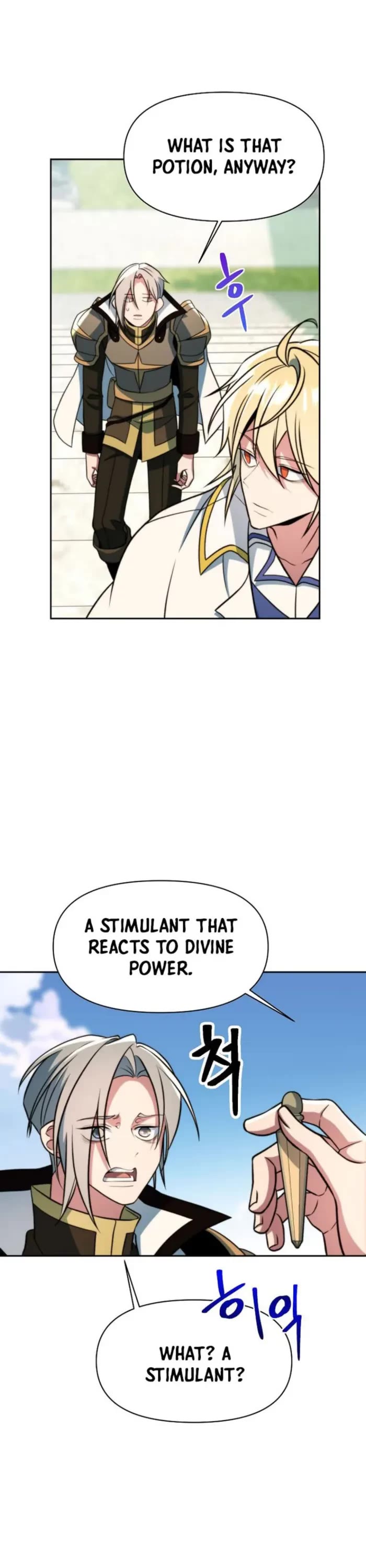 Archmage Transcending Through Regression chapter 157 page 12