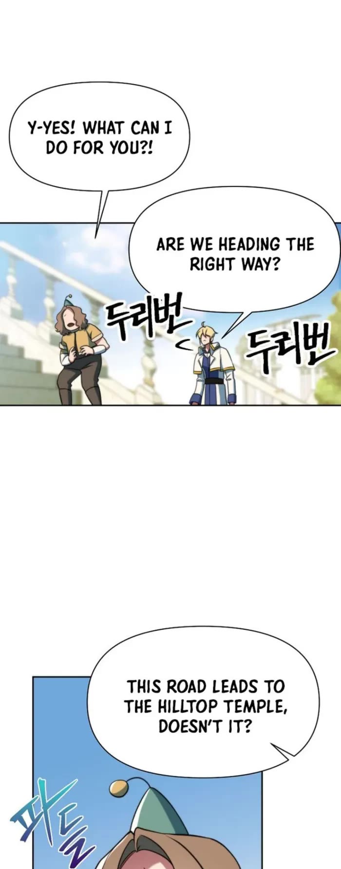 Archmage Transcending Through Regression chapter 157 page 18