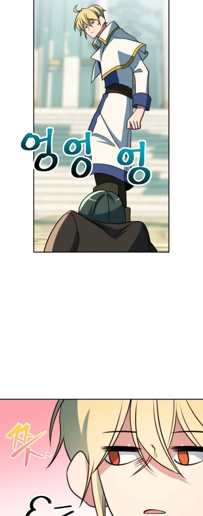 Archmage Transcending Through Regression chapter 157 page 26