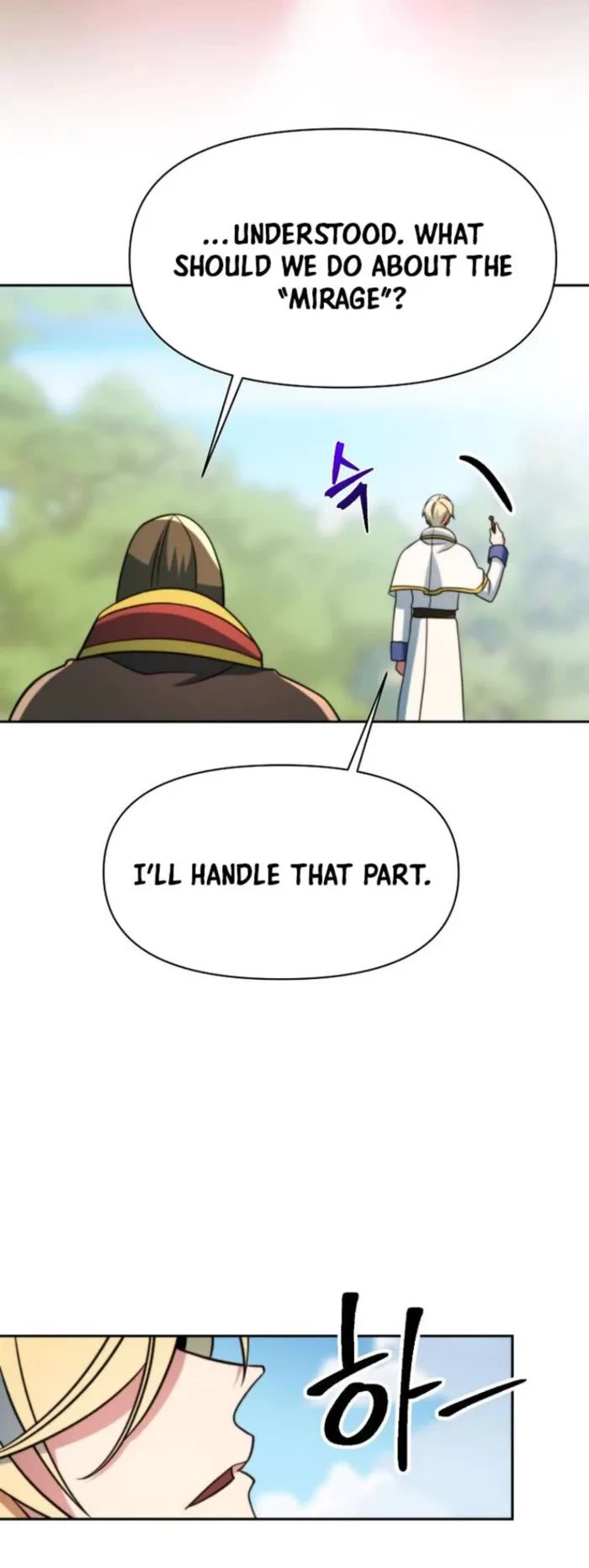 Archmage Transcending Through Regression chapter 158 page 12