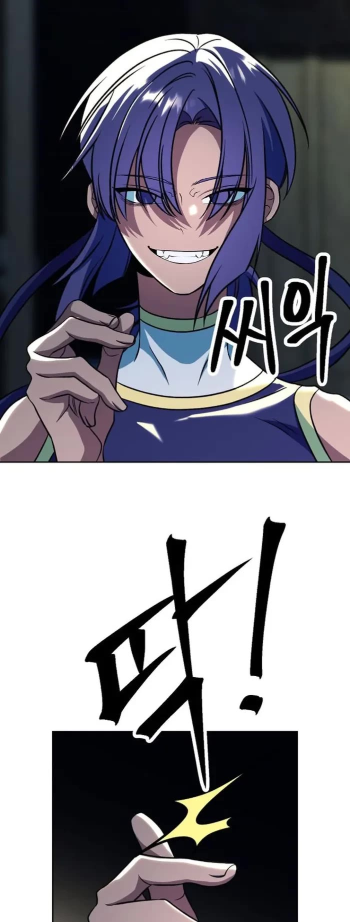 Archmage Transcending Through Regression chapter 159 page 15