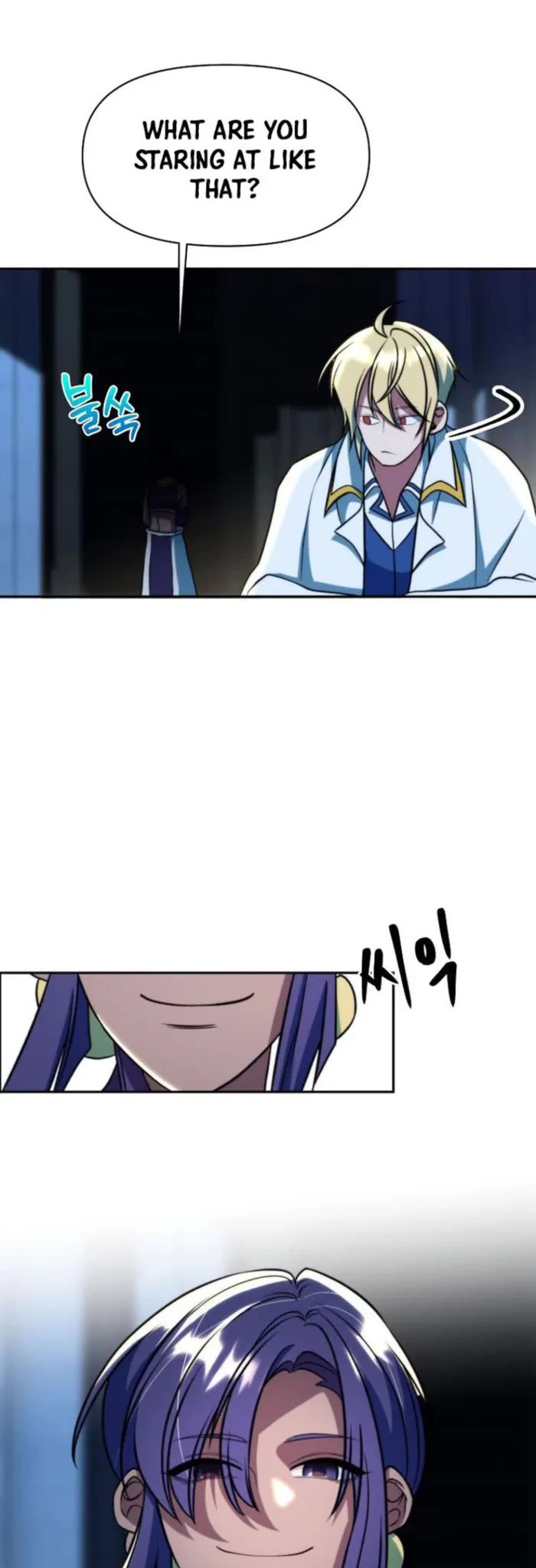 Archmage Transcending Through Regression chapter 159 page 3