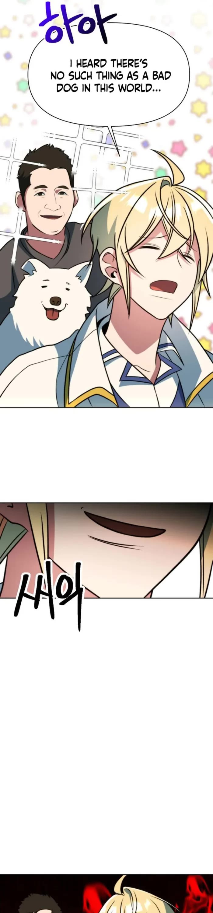 Archmage Transcending Through Regression chapter 160 page 21
