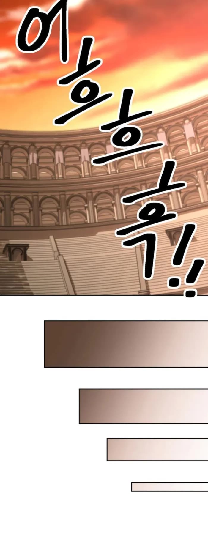 Archmage Transcending Through Regression chapter 160 page 28