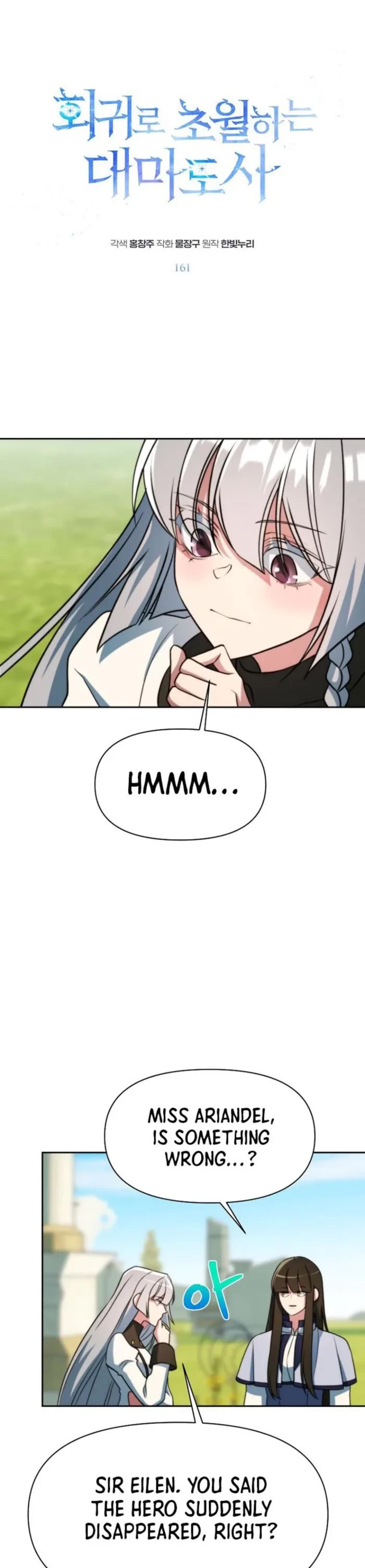 Archmage Transcending Through Regression chapter 161 page 1