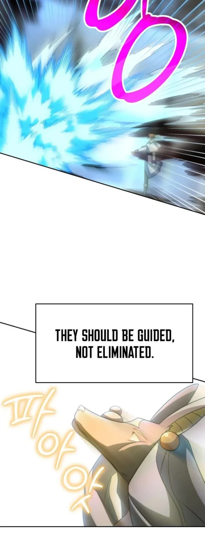 Archmage Transcending Through Regression chapter 161 page 17