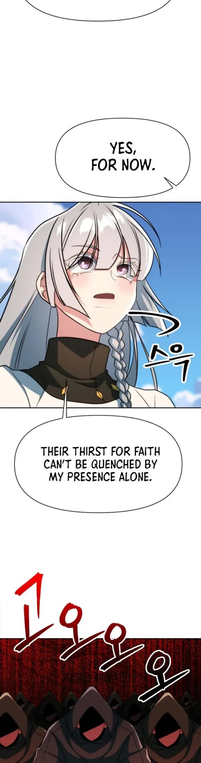 Archmage Transcending Through Regression chapter 161 page 2