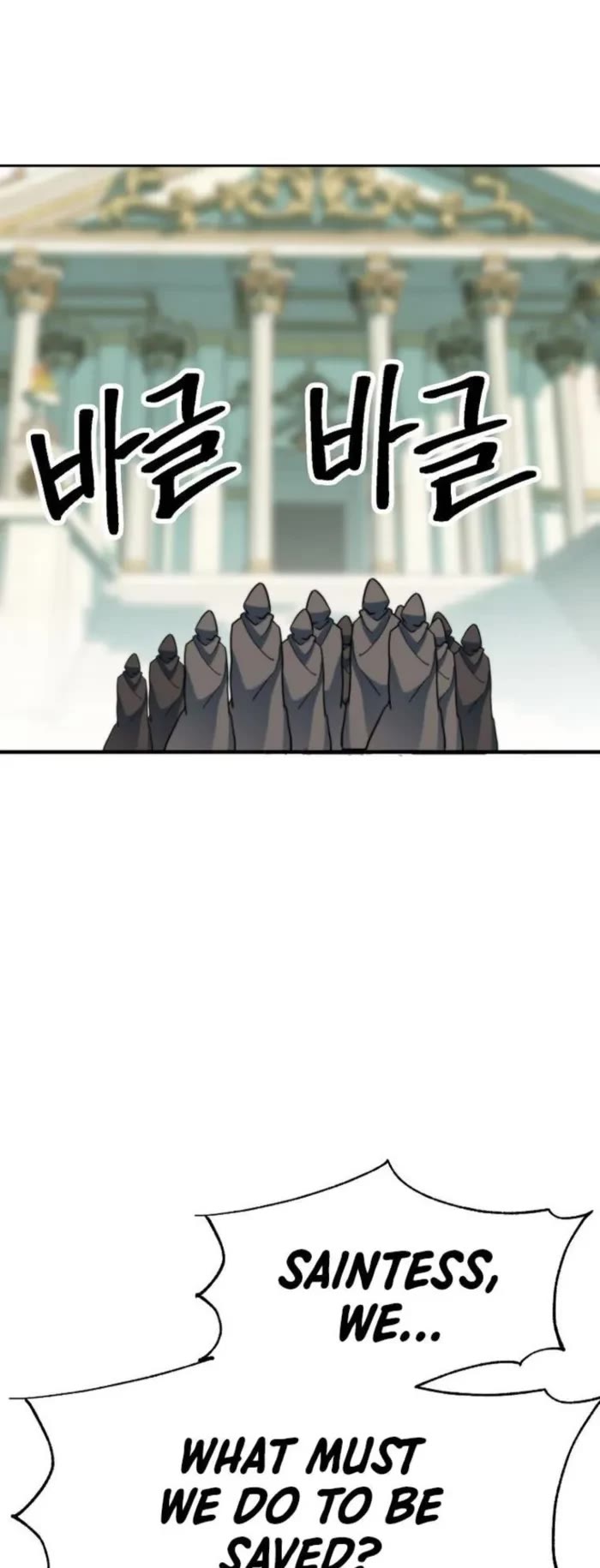 Archmage Transcending Through Regression chapter 161 page 20