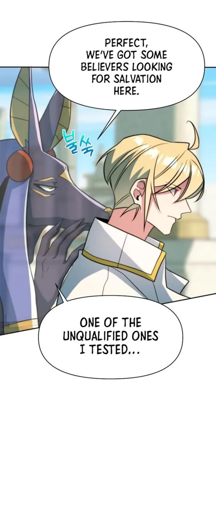 Archmage Transcending Through Regression chapter 161 page 29