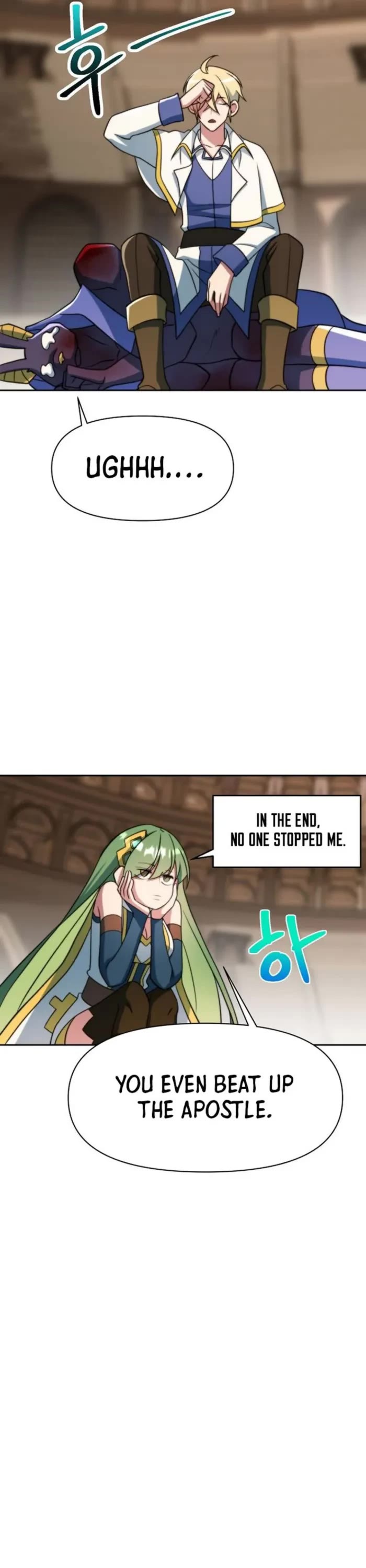 Archmage Transcending Through Regression chapter 161 page 7