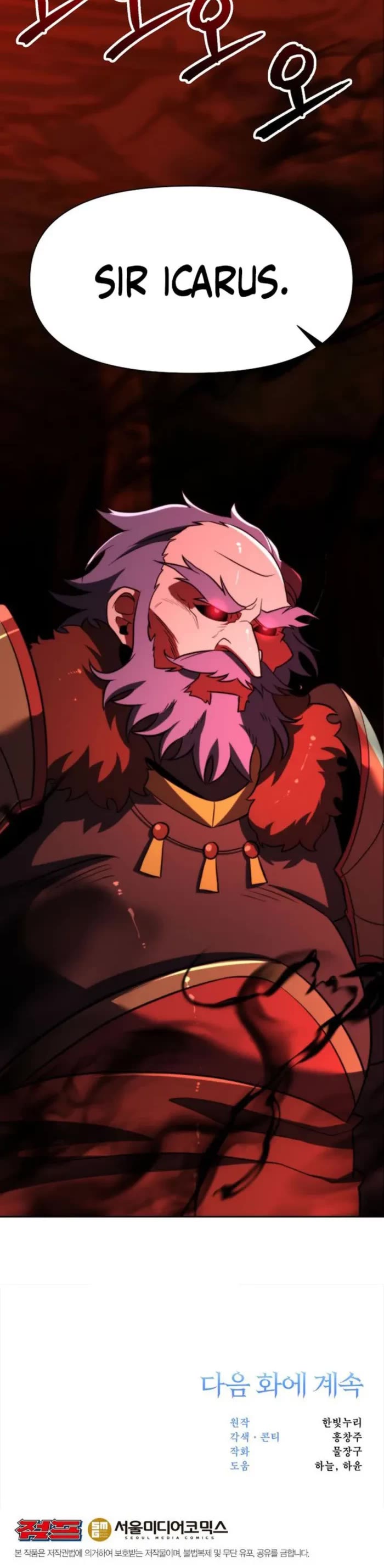 Archmage Transcending Through Regression chapter 165 page 48