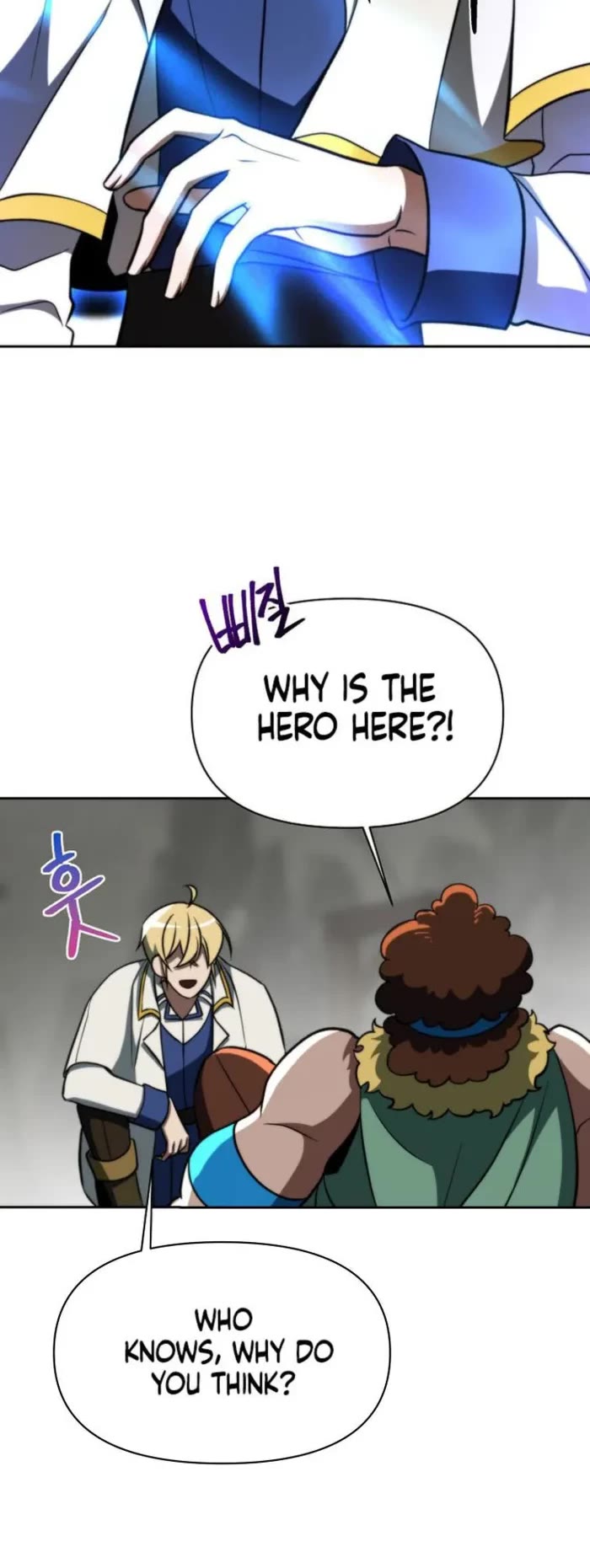 Archmage Transcending Through Regression chapter 167 page 27