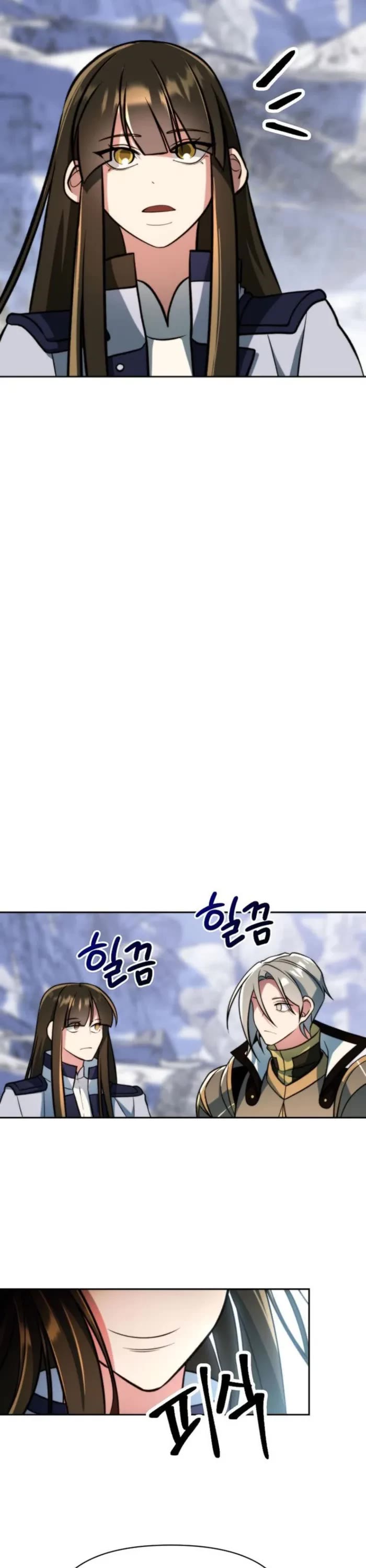 Archmage Transcending Through Regression chapter 167 page 5