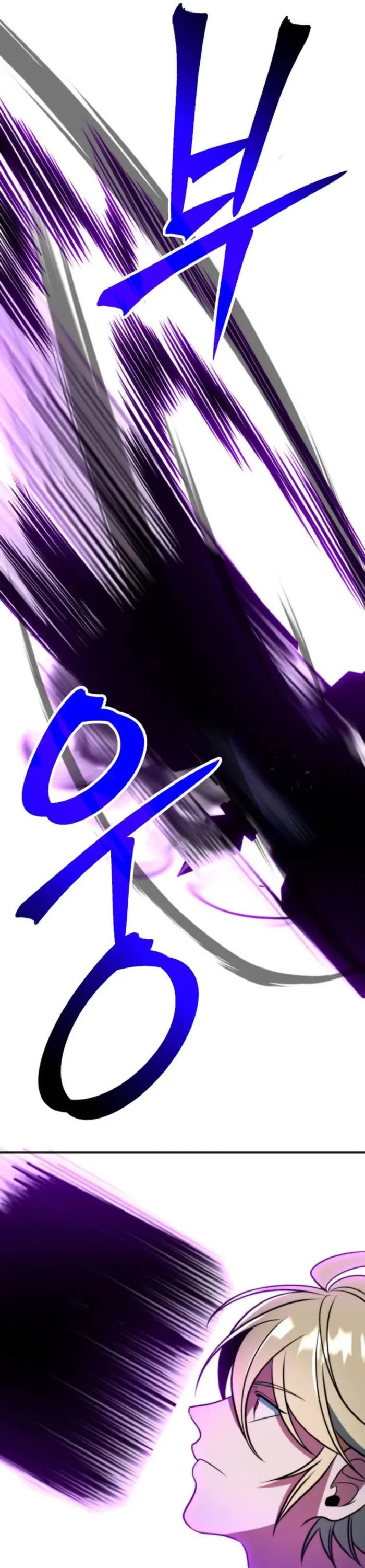 Archmage Transcending Through Regression chapter 169 page 51