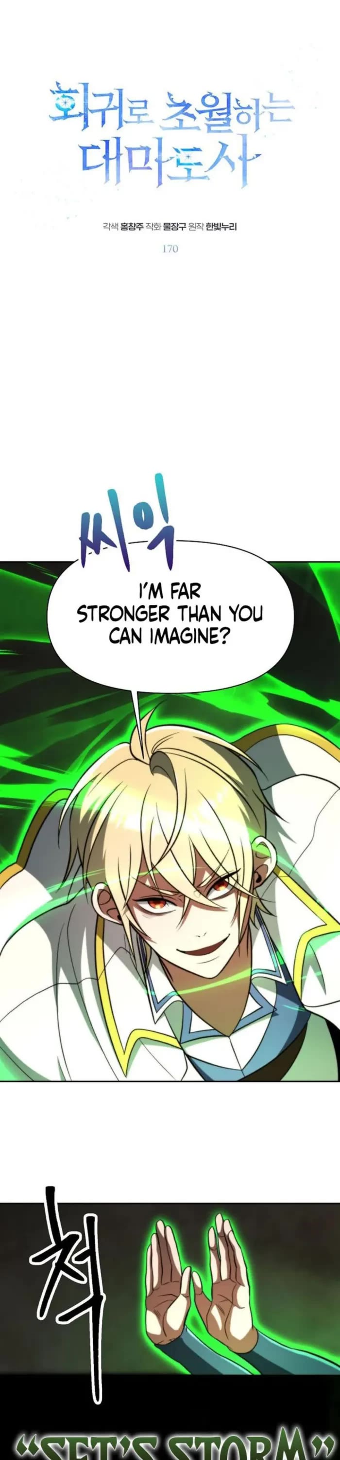 Archmage Transcending Through Regression chapter 170 page 1