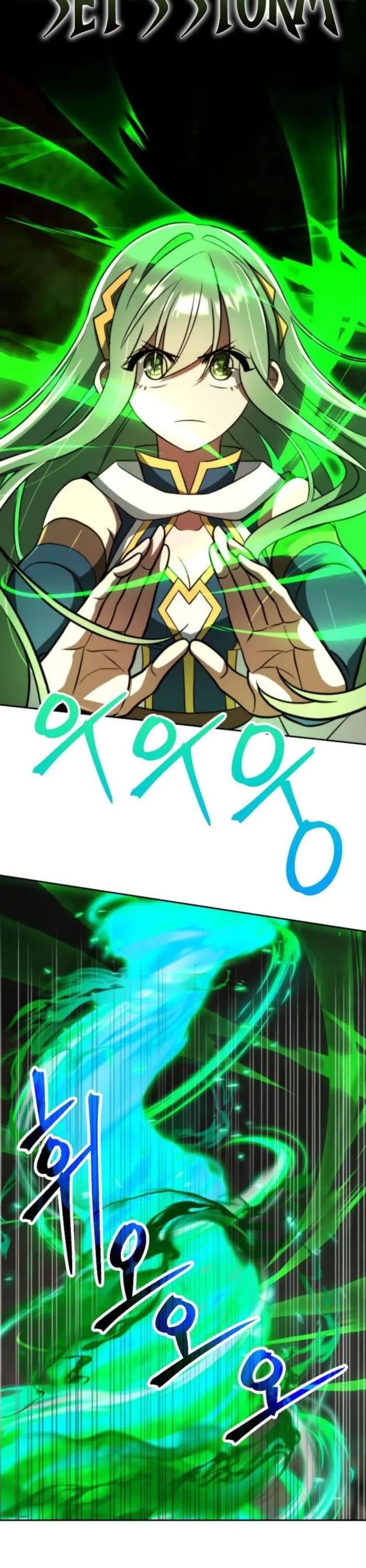 Archmage Transcending Through Regression chapter 170 page 2