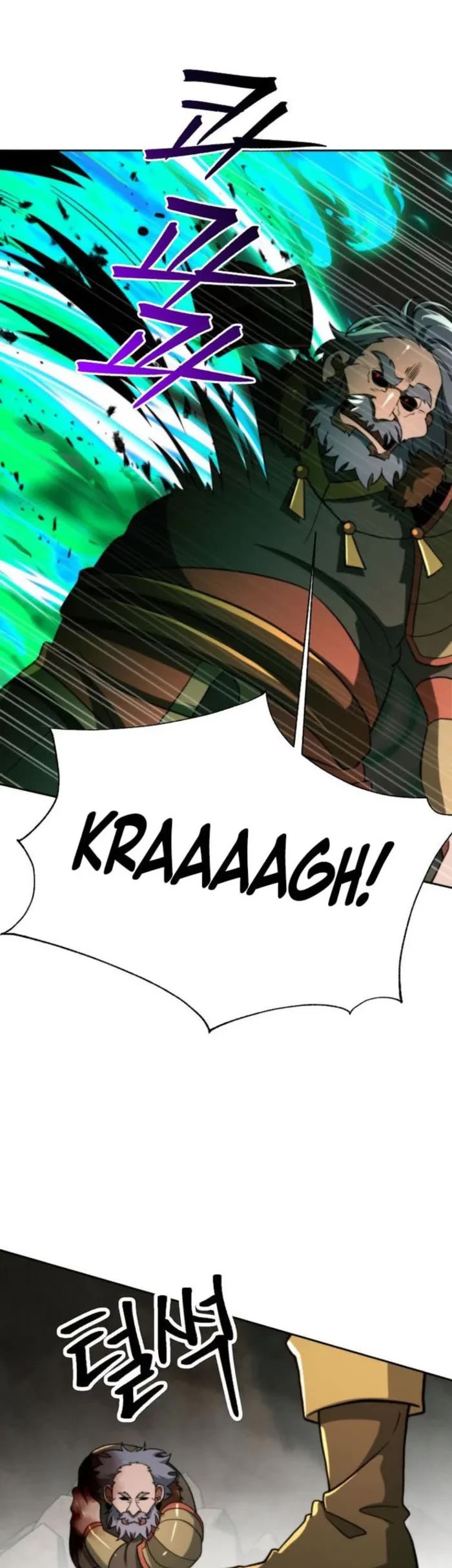 Archmage Transcending Through Regression chapter 170 page 3