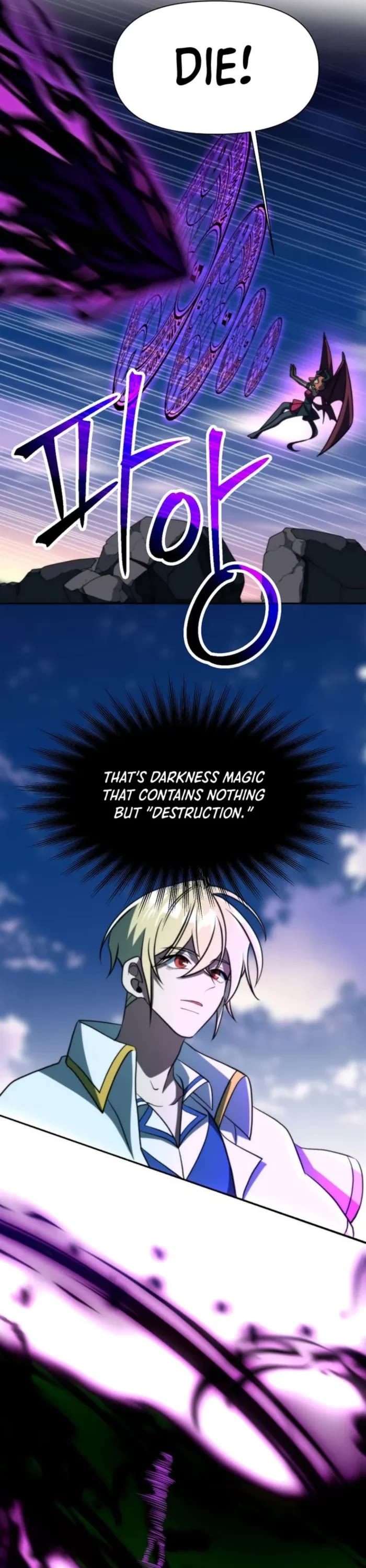 Archmage Transcending Through Regression chapter 171 page 26