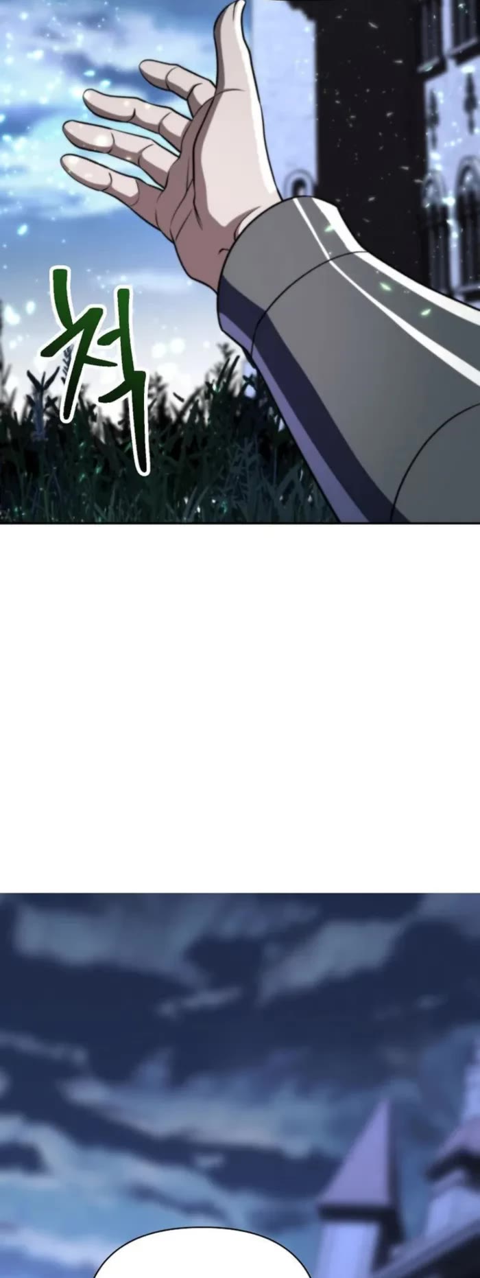 Archmage Transcending Through Regression chapter 175 page 32