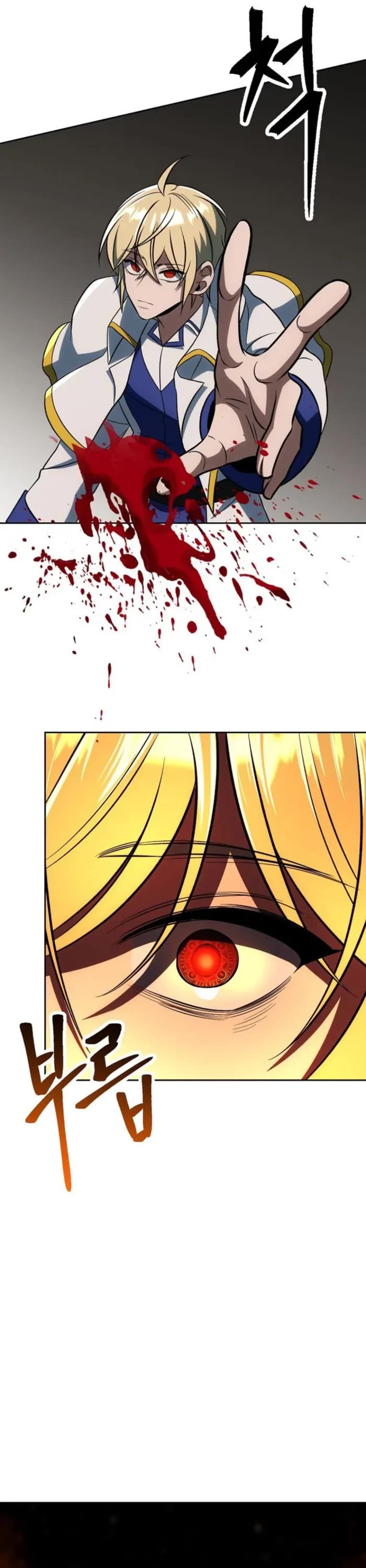 Archmage Transcending Through Regression chapter 176 page 21