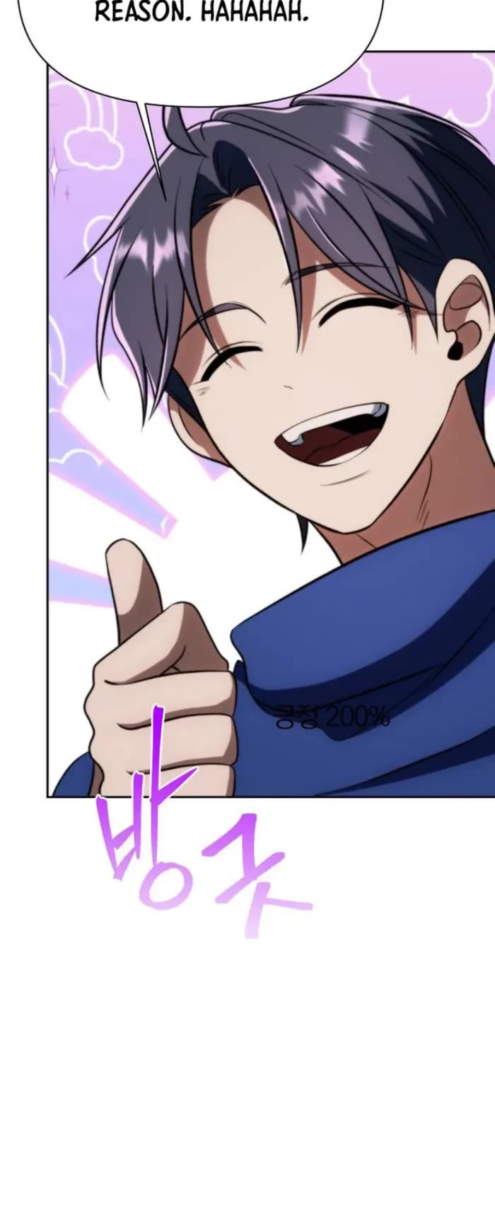 Archmage Transcending Through Regression chapter 176 page 43