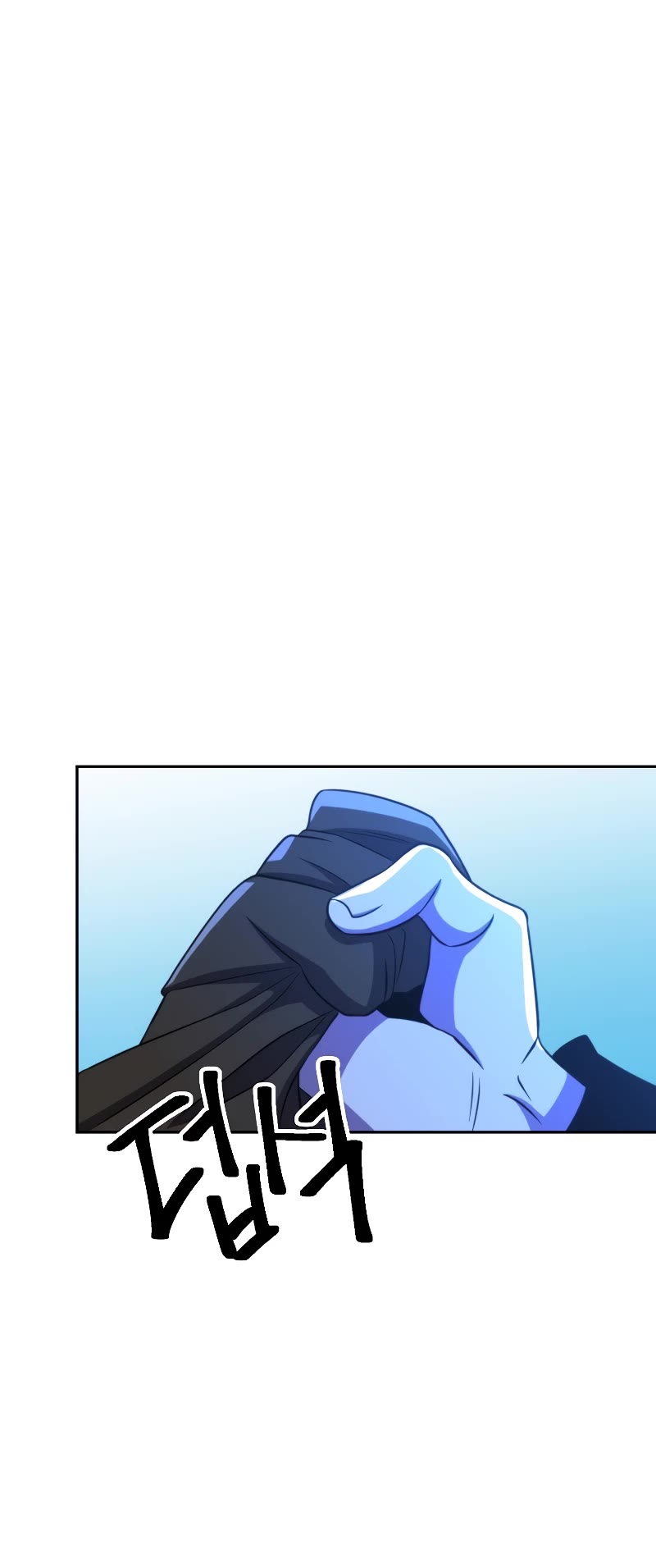 Archmage Transcending Through Regression chapter 99 page 10