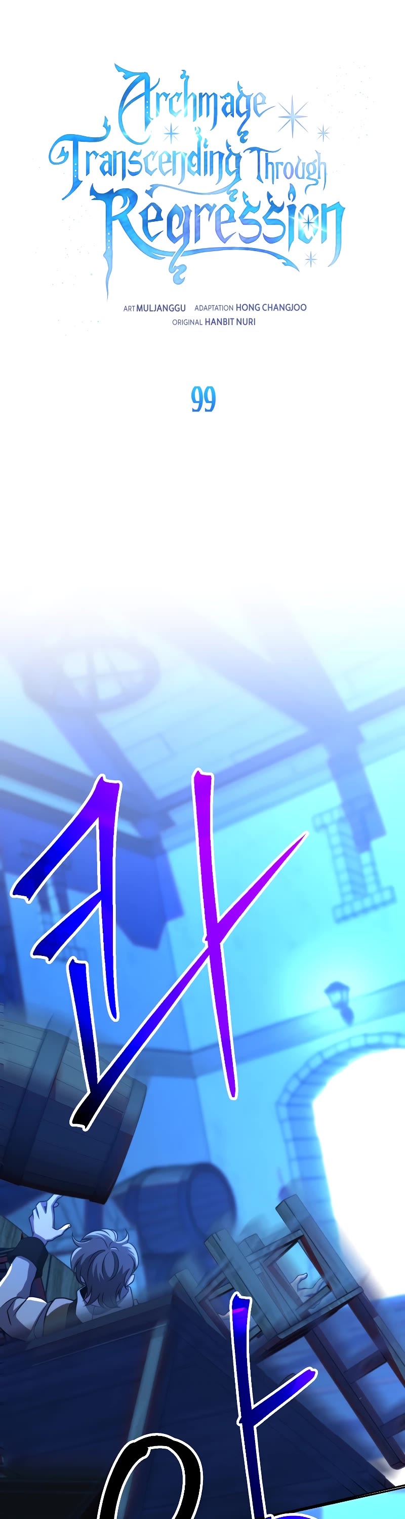 Archmage Transcending Through Regression chapter 99 page 2