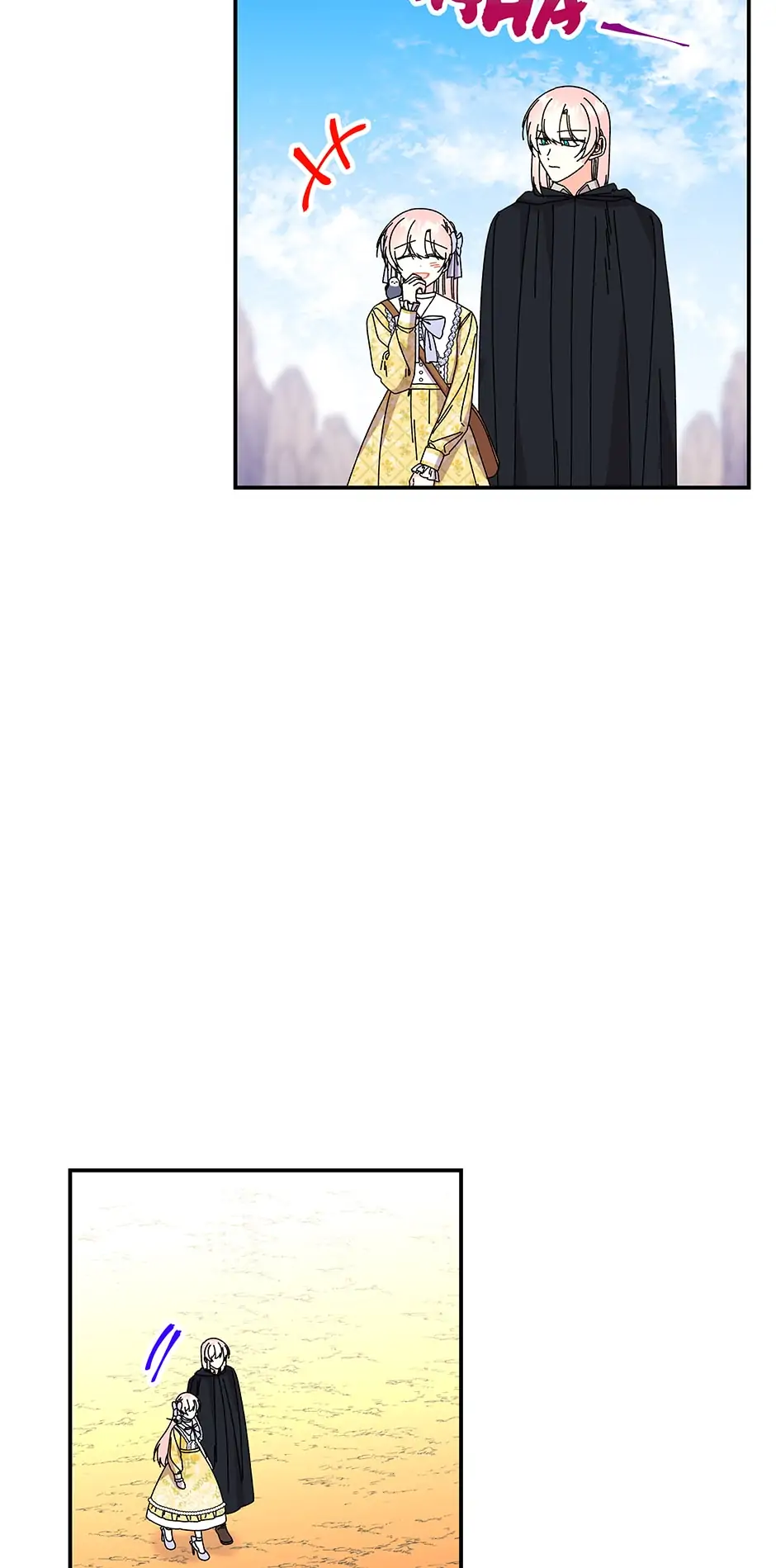 Archmage’s Daughter chapter 154 page 41