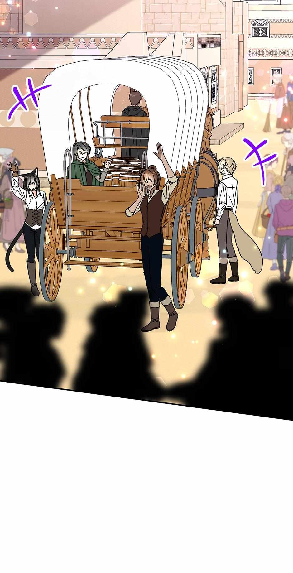 Archmage’s Daughter chapter 164.5 page 3