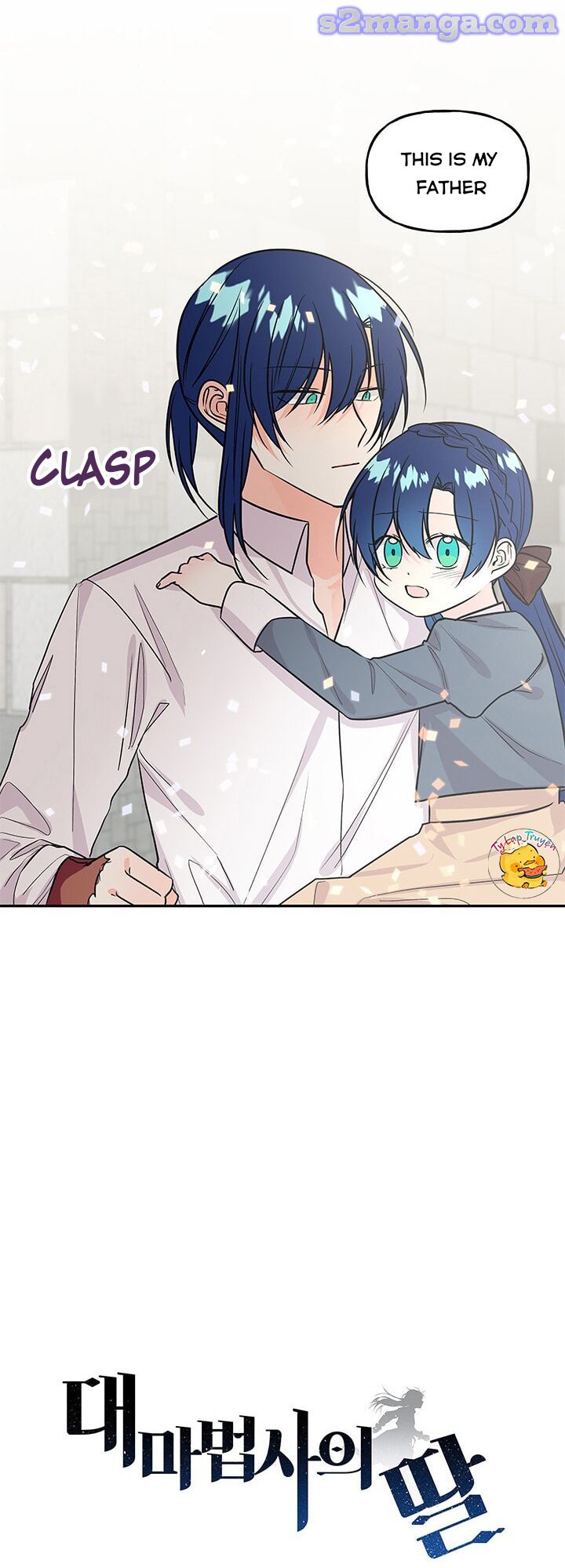 Archmage’s Daughter chapter 23 page 4