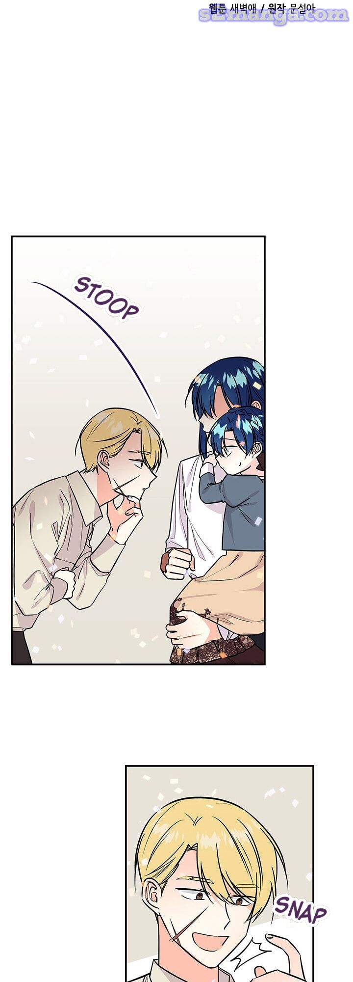 Archmage’s Daughter chapter 23 page 7