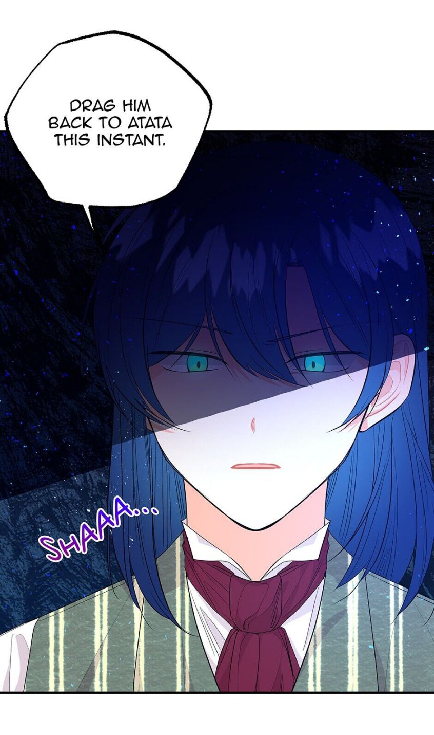 Archmage’s Daughter chapter 62 page 62