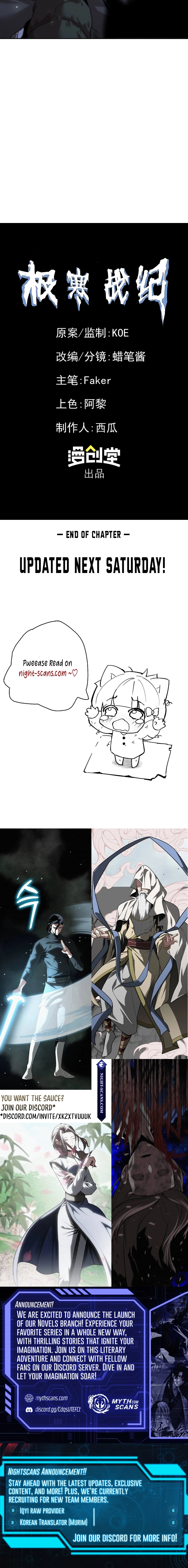 Arctic Cold War chapter 12 page 9