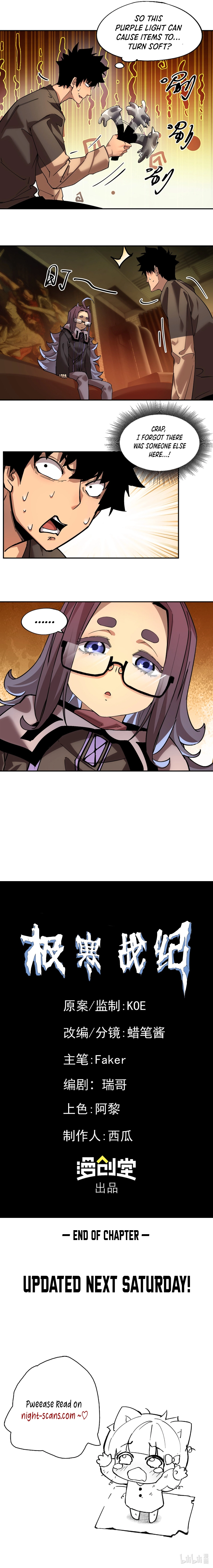 Arctic Cold War chapter 15 page 6