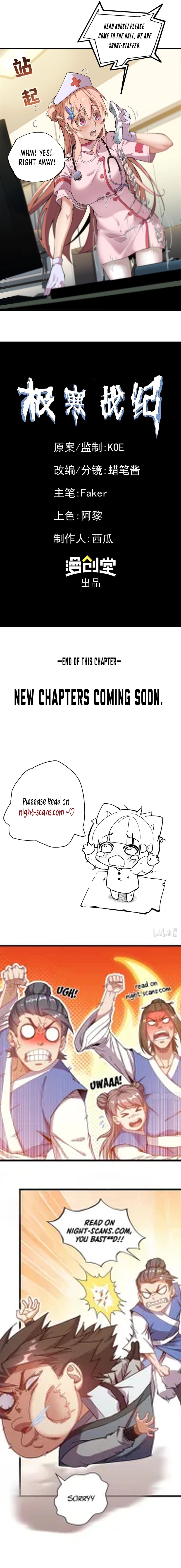 Arctic Cold War chapter 4 page 11