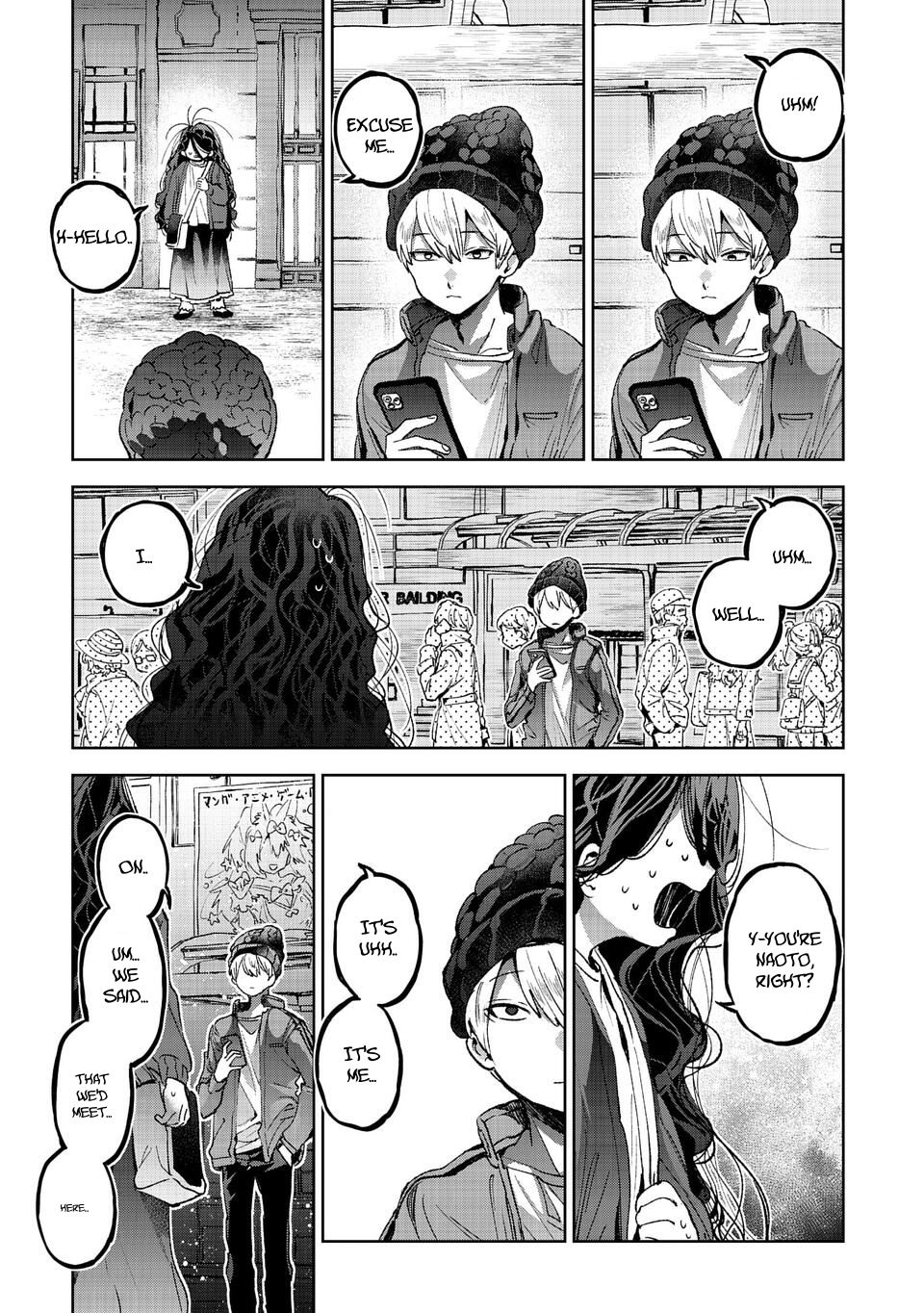 Are Social Outcasts Even Allowed to Start Over? chapter 1 page 11