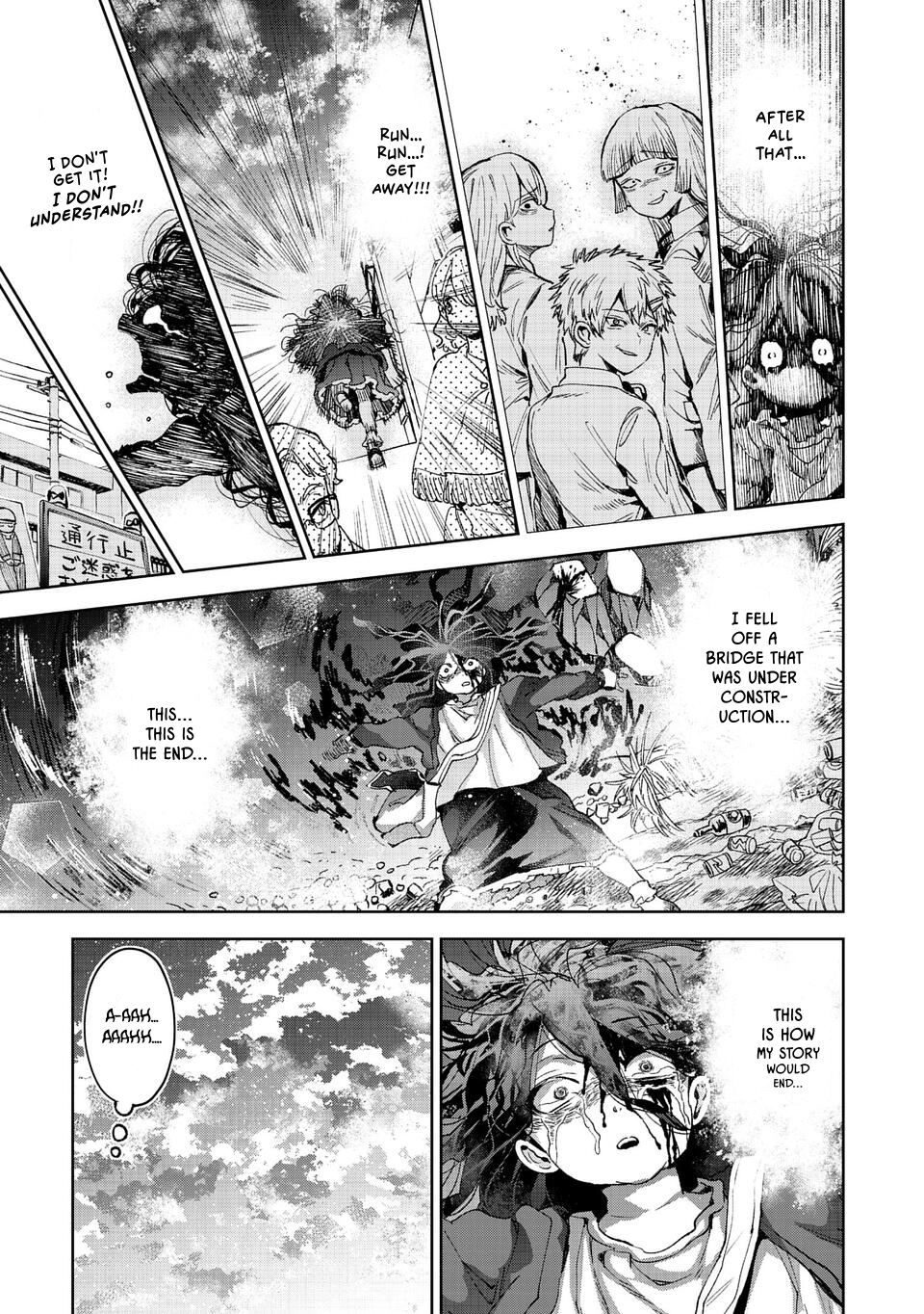 Are Social Outcasts Even Allowed to Start Over? chapter 1 page 13