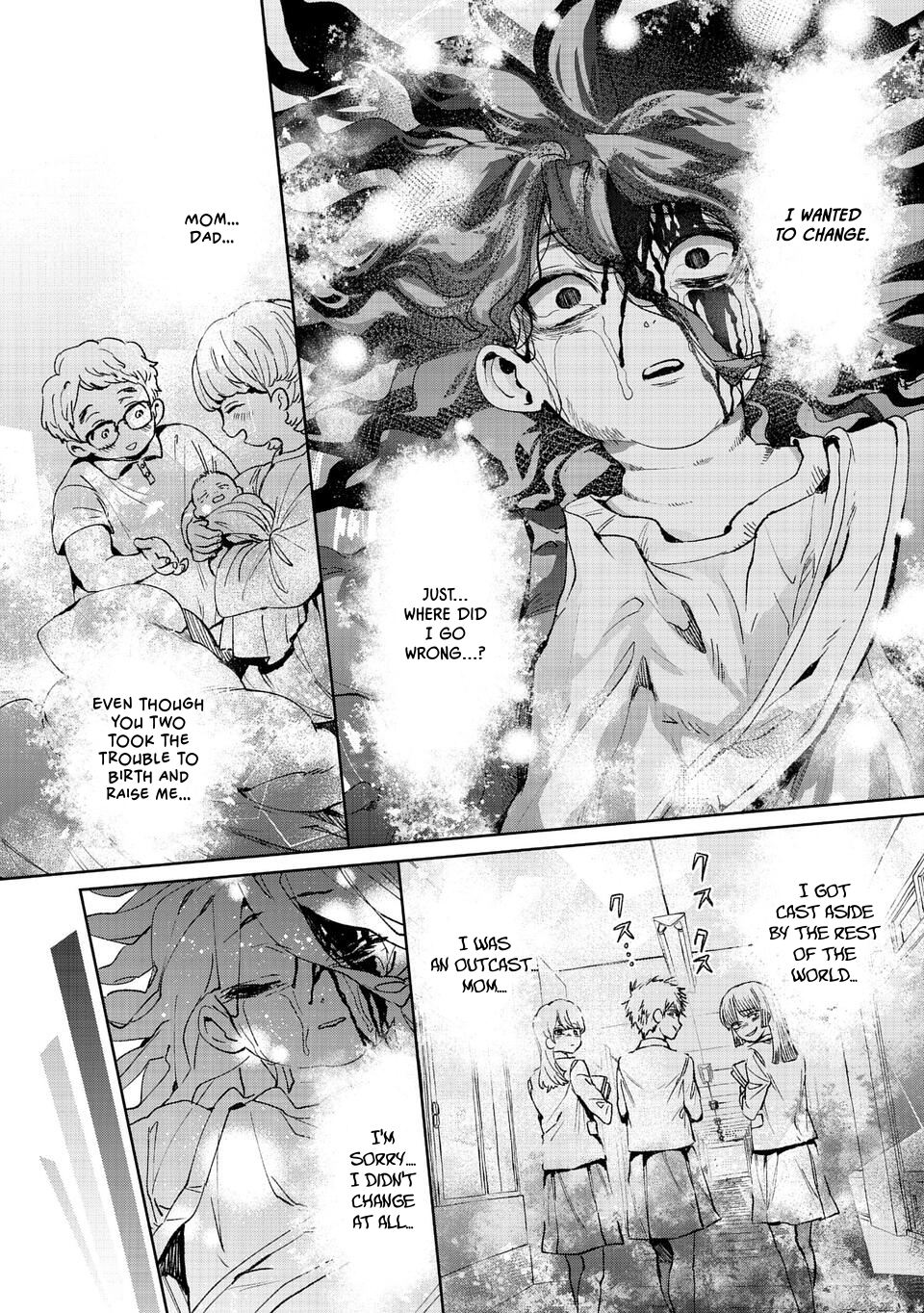 Are Social Outcasts Even Allowed to Start Over? chapter 1 page 14