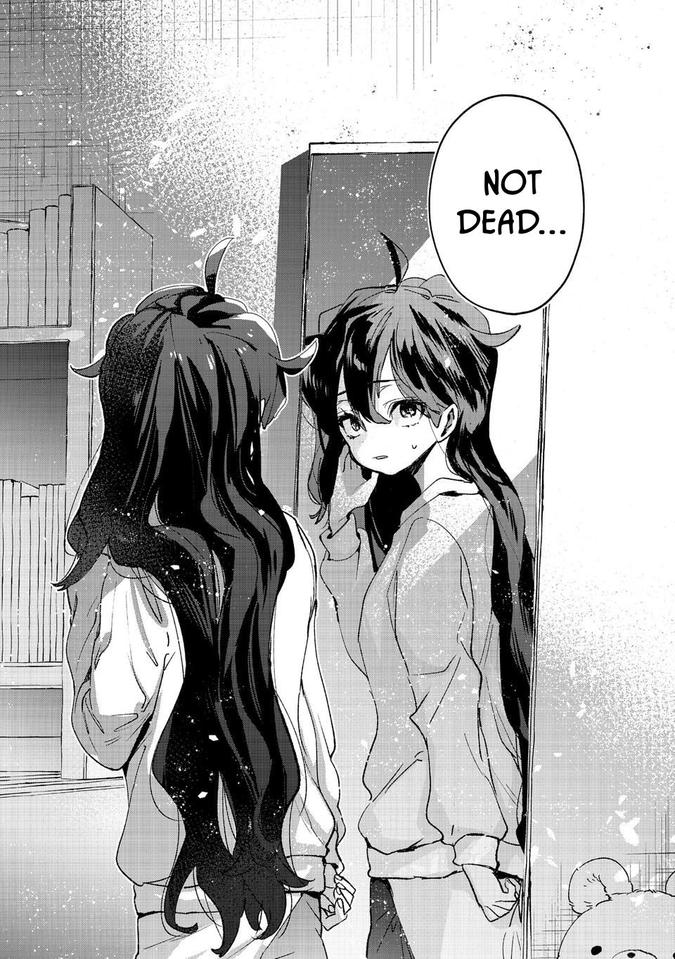 Are Social Outcasts Even Allowed to Start Over? chapter 1 page 16